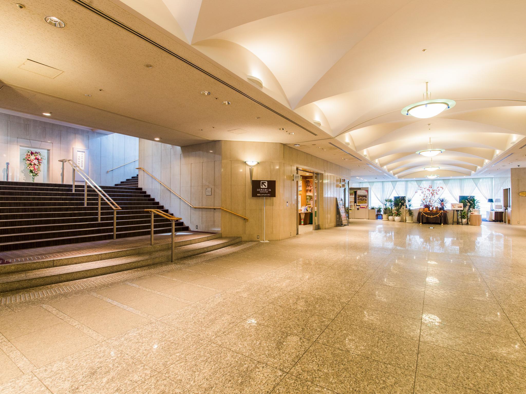 Toshi Center Hotel Tokyo Exterior photo