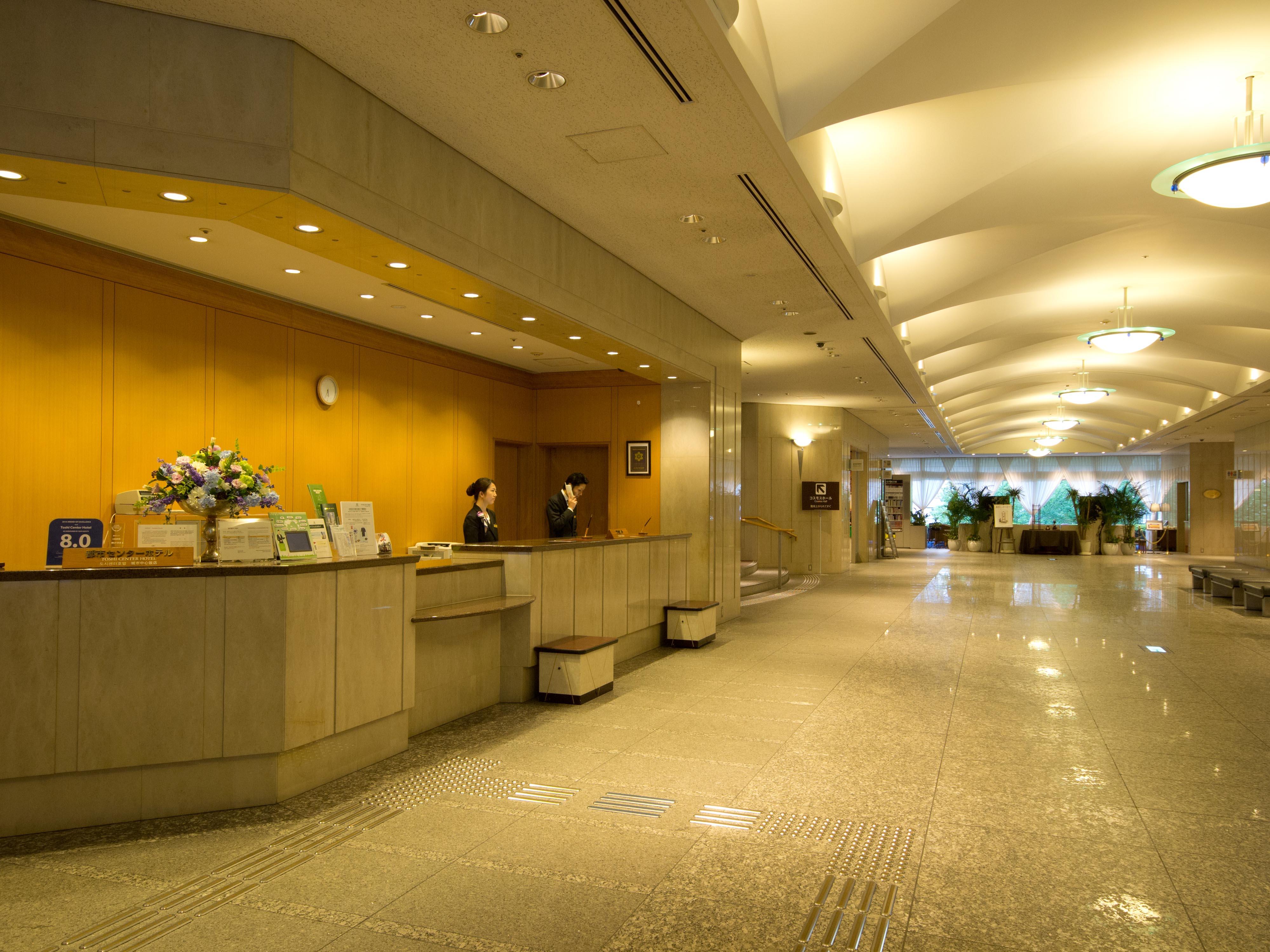 Toshi Center Hotel Tokyo Exterior photo